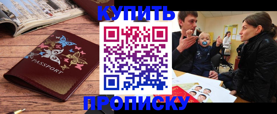 форма 3 в Великом Устюге